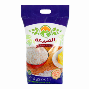 ارز مصري فاخر