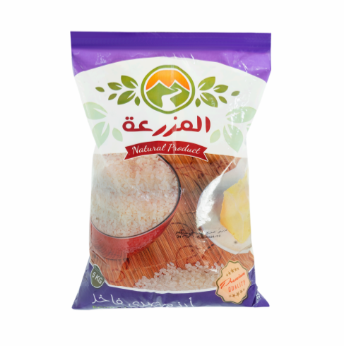 Screenshot 2026-01-19 181704