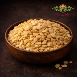 الفول المجروش